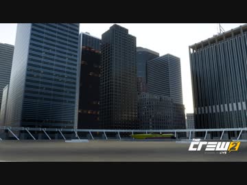 【TheCrew2】くるくる(crew2)しましょう_その5：ニューヨークに行きましょう編