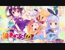 狼きゅーぶ！４周年記念村ー１