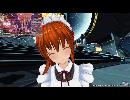 ゆっぽこ放送　第0.5回目【常設ブースト？知らない子ですね】