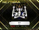 【K-Shoot MANIA】鬼天【創作譜面】