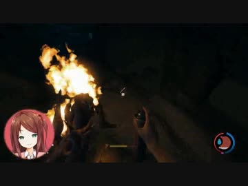 10分でわかる赤羽葉子の「The Forest」【7/29配信】