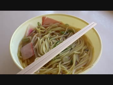 【四国一周の道】 第14幕・不審な人影注意報