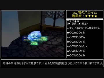 U：サガフロンティア2Ex ～お姉さんが優しく浄化してあげる～ その03