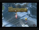 【テイルズ オブ デスティニー2】実況プレイ　Part13