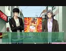 総制作費億!?PS3『真剣で私に恋しなさい!!R』#6