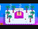 【戦場に疲れたisoが行く】Stardew Valley実況プレイ Part.75【生放送アーカイブ】