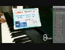 【演奏】気ままに即興演奏【癒やし】2018/07/29放送分