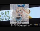 ペニーワイズはたくっちをオススメするようです