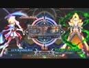 【五井チャリ】0708BBCF2 GTBⅡ店舗予選 1回戦