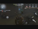 【プレイ動画】Identity V(第五人格)を[ハンター]でプレイしてみた#20