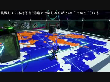 [ゆっくり実況]　まきちらす　その20