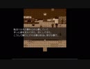少女は記憶が、主は漢字が欠損【感染性ナイトメア.５】フリーホラーゲーム実況