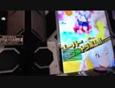 ボンバーガール：ロングランロケテスト：part5-60/シロ8