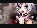 【Vtuber/MMD】電脳少女シロでLUVORATORRRRRY!