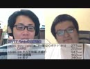 自分に甘い男たちのダイエット計画 Part14