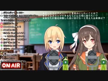 【アイドル部】牛巻りこの発言に照れまくる八重沢なとり