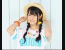 小倉唯のyui＊room2018年7月30日第57回