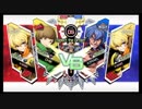 【BBTAG】千枝ちゃん＆ヤン姉でランクマ・ダイヤI【Part1 ~ 交代無敵利用編】