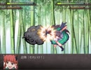 【実況】戦術とか下手な⑨が幻想少女大戦夢を実況プレイ 魔理沙編part75