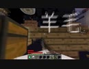 今更実況minecraft 【The Unusual SkyBlock】part17