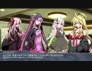 【ボイロTRPG】VOICEROIDたちは民間保安企業社員 part3【ガンドッグ・リヴァイズド】