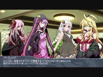 【ボイロTRPG】VOICEROIDたちは民間保安企業社員 part3【ガンドッグ・リヴァイズド】