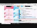 【ハコッス】やらんのけ？ 5/11