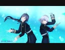 【MMD刀剣乱舞】Dive to Blue【鯰尾・骨喰】