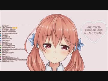 【アイドル部】配信中泣いてしまう北上双葉【.LIVE】