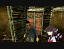 【DbD】きりたんと仲良く鬼ごっこしようぜ part.11【VOICEROID実況プレイ】