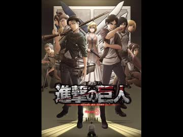 暁の鎮魂歌（TVsize）を弾いてみた