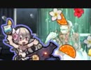 [FEH]夏カム子単騎の大英雄 覇王ヴァルハルト インファナル[ゆっくり実況]