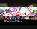 【憧れの実況】テイルズオブグレイセスｆを実況プレイ  未来への系譜編part17