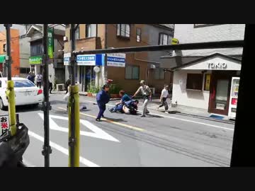 ホモと見る刃物男に殴り掛かるクロネコヤマト