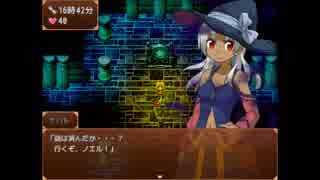 【実況】失業メイドと魔女の奇妙な運命の物語 part21【黒ノブラン】