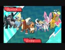 半分自由にポケットモンスターウルトラムーン初見実況プレイ　Part13