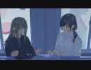 【歌ってみた】終末じゃない【えるち】