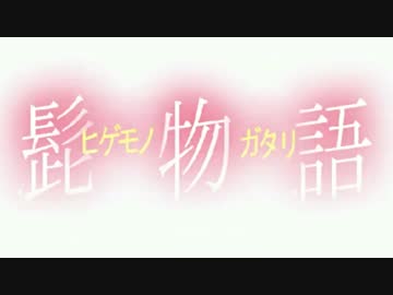 【MUGEN】狂中位！禍ケシェ前後極乱闘！ペンデュラムランセレ杯【禍ケシェ前後杯】 part13