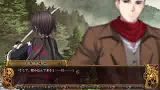 不逞浪士レ○プ！女装隊士と化した先輩.mp11