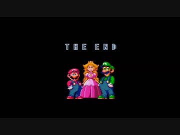 【レトロ実況】マリオワールド【Part17 完】
