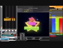 beatmania IIDX INFINITAS.2018.2.20.1