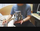 手乗りトランプタワーは三段の夢を見るか？【大事なところだけ】