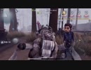 【IdentityV】ヴィオレッタがワシャワシャして可愛い 9巻目【第五人格】