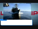 ゆっくりが好きな海外ドラマを紹介するだけ改[THE LAST SHIP]