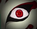 【実況】彼岸と此岸を繋ぐ縁【 螢火の庭 】10