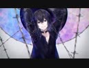 アルカイック・スマイル ver.ひゃご【歌ってみた】
