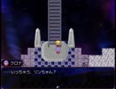 【ゴーストたちのねがいごと】最果ての極光の物語【プレイ動画】extra2