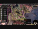 【HoI4】再び史実スペックアメリカと戦ってみた 第2回【ゆっくり実況】