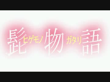 【MUGEN】北斗四兄弟前後!!世紀末!!最狂チームトーナメント【part8】