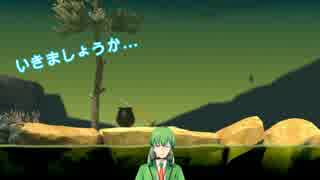 【Getting Over It】有休を使って壺おじ攻略！【Vtuber】
